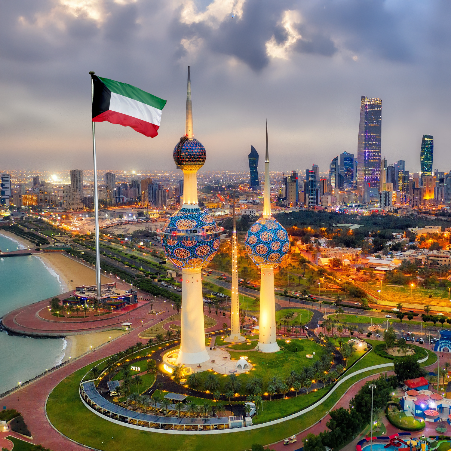 KUWAIT HOODIE
